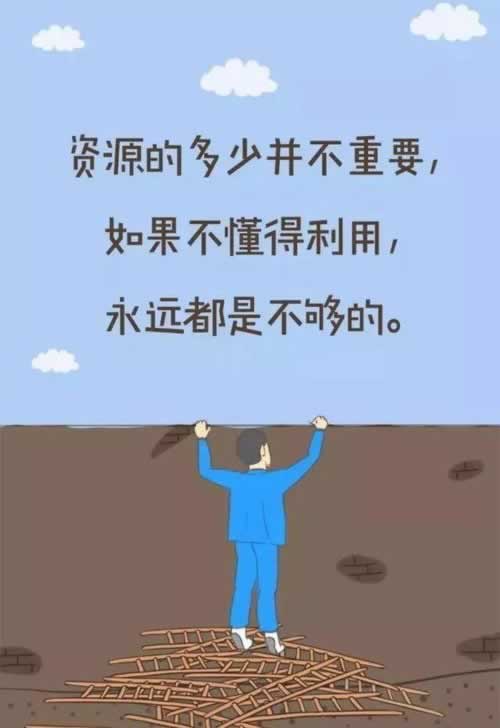 在黑网上平台取款通道维护不能提现破解方案（图）