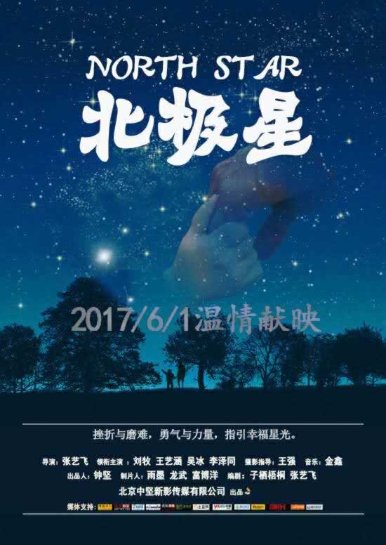 不能提款风控审核1688怎么做（图）