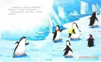 提款通道维护中暂时不给提现化解方式（图）