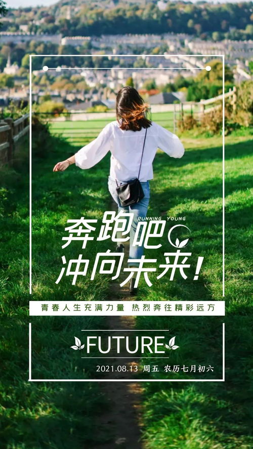 在黑网站维护不能出的解决办法（图）