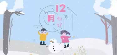 遇到系统维护拒绝出款有什么解决办法吗解决方案（图）