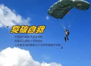 被黑网站维护审核不给提款大家怎么破解(图)