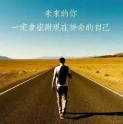 网络平台上抽查不让提破解思路（图）