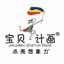 客服说出款通道维护拒绝出款怎么搞（图）