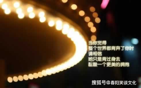 再网络平台账号风控审核不给取款破解对策（图）