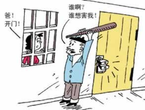 365被黑说出款通道维护处理办法（图）