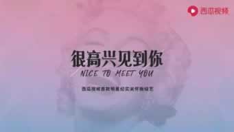 网上被黑不给出款一直拖着破解方式（图）
