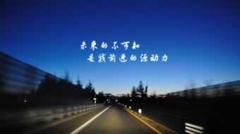 在365取款通道维护升级中碰到了怎么搞（图）