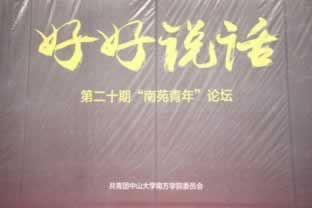 网络上平台不给出款怎么解决要怎么办（图）