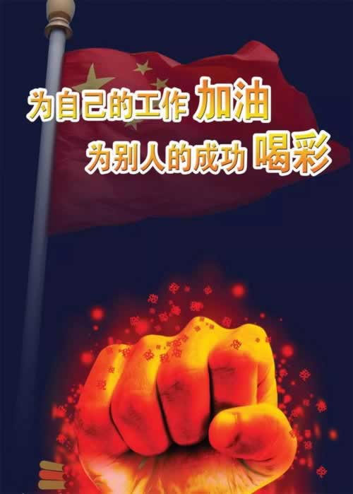在网上玩不给取款处理办法（图）