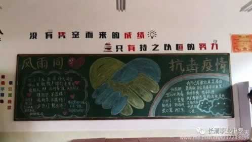 网上在王头营前财务审核不能出款操作对策（图）