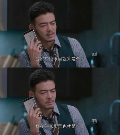 黑平台出不了款怎么解决化解思路（图）