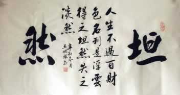 在黑网站被黑钱入会快速挽回教你破解（图）