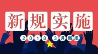 网上游戏出现提示系统维护取款失败大家怎么操作（图）