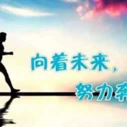 网上被黑取款通道维护一星期了哪里有方法教你如何处理（图）
