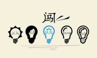 黑网数据延迟不给出款破解策略(图)