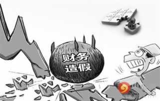 提款被黑怎么解决到底怎么弄（图）