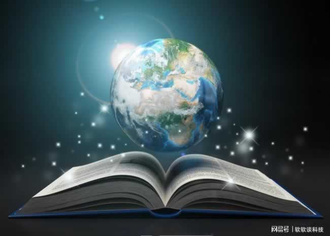 网络出黑靠谱吗是怎么回事(图)