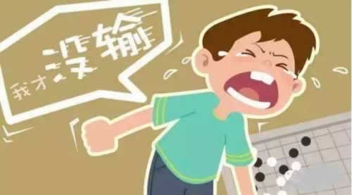 遇到网上平台提不到账怎么才能解决应对方案（图）