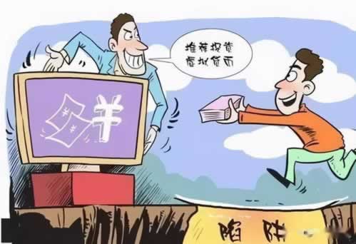 取款层级通道维护破解思路(图)