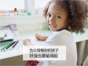 被黑系统维护怎么取出来到底怎么弄（图）