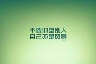 专业处理被黑客服要求打10流水怎么会这样（图）