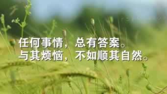 分享财务清算提现失败怎么办怎么整(图)