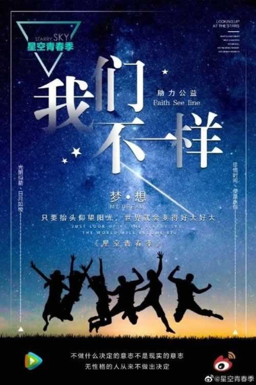 在黑平台上提现失败提示异常违规处理方案（图）