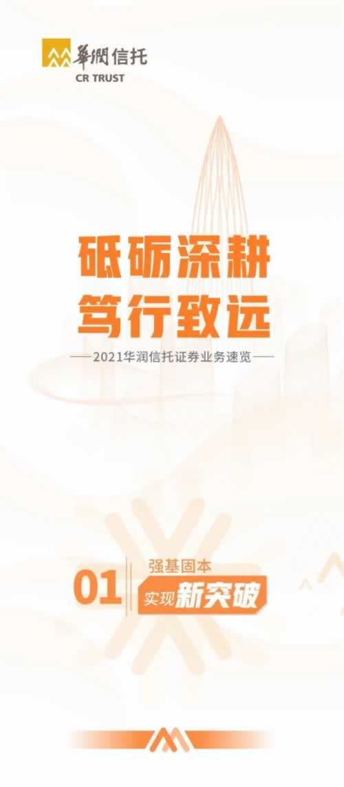 在365游戏提取失败说维护升级解决方案(图)