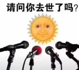平台赢了提现不了怎么办要如何处理(图)