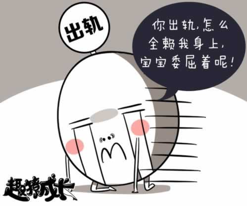 被黑系统风控异常不能提款教你怎么搞（图）