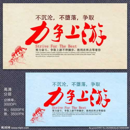 遇到注但异常中提现失败解决办法（图）