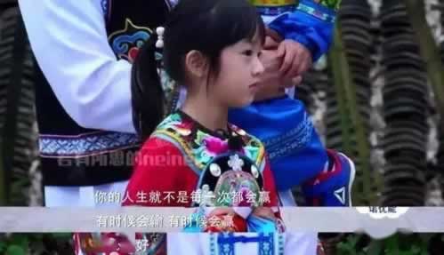 黑平台取款显示数据未更新取款失败怎样弄（图）