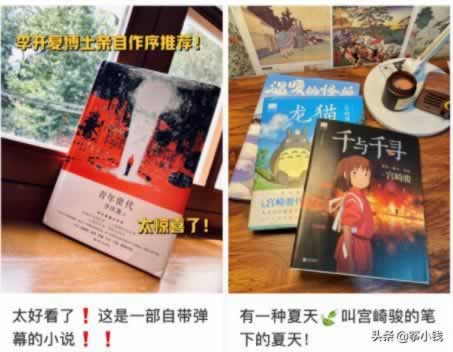 在网上的平台客服说通道维护退回出款教你破解（图）