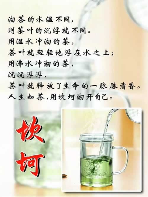 网上提现出提不了款系统审核不通过失败操作办法（图）