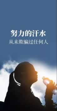 打码量的一倍流水是什么意思呀化解方法(图)