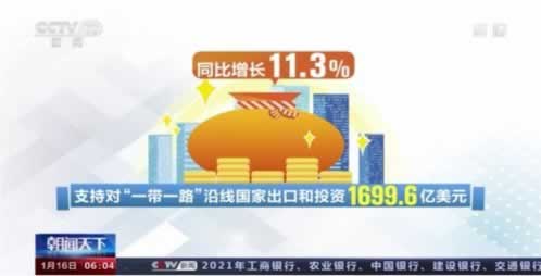 遇到平台通道维护中一直提款失败解决流程操作对策(图)