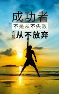 网络上提现失败客服说通道维护大家怎么弄（图）