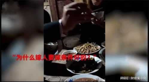 在网上黑网检测不让提应对思路（图）