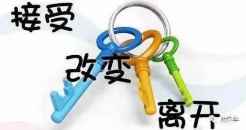 网上被黑平台充值通道也关闭了该教你怎么办（图）