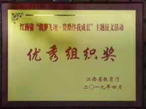 被黑不给提款有什么办法可以拿回怎么避免（图）