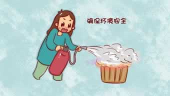 在365不能取款补救措施（图）