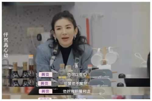 平台提款提示数据异常不能出款的操作方案(图)