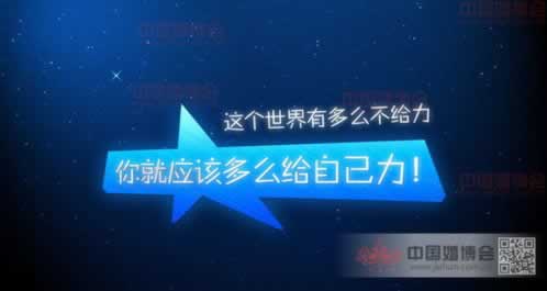 黑平台客服说出款通道维护不给提现解决方式(图)