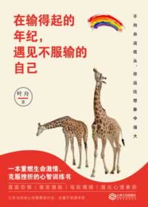 黑平台被黑我存在违规不给提款如何面对(图)