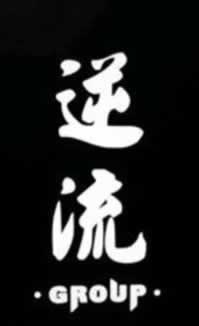 为什么取款总风控审核处理方法(图)