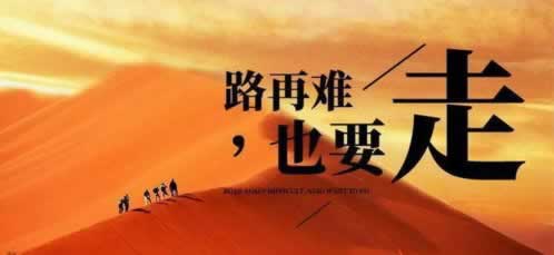 在网络存在异常补救思路（图）