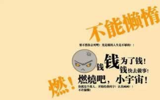 网上被黑违规审核提不了款补救措施（图）