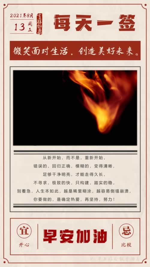 黑平台不能提款说取款通道正在维护中一直不能提现无法出款破解方案（图）