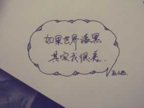 黑平台损失追回有成功的吗应对方法（图）